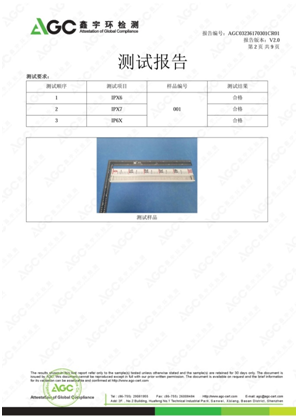 磁翻板液位計顯示面板通過IP66/IP67檢測